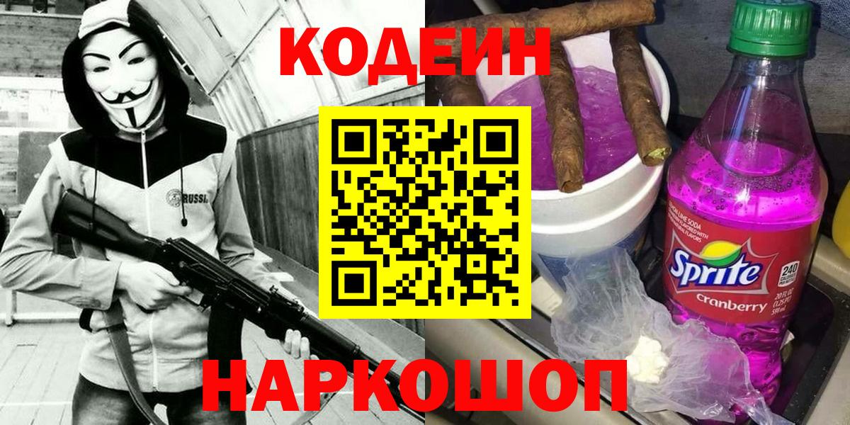 НБОМе Петровск