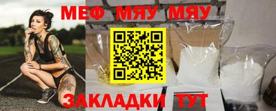 синтетический гашиш Канаш