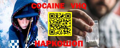 таблы Камышлов