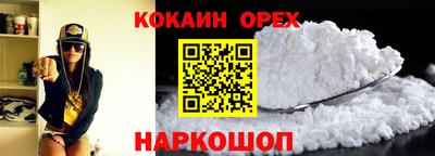 таблы Камышлов