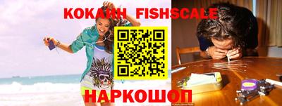 таблы Кандалакша