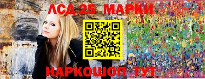 синтетический гашиш Канаш