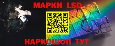 синтетический гашиш Канаш