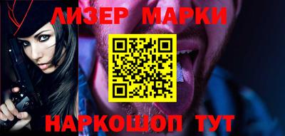 таблы Камышлов