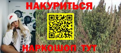 таблы Кандалакша