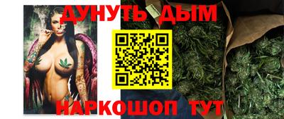 таблы Кандалакша