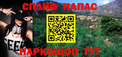 таблы Кандалакша