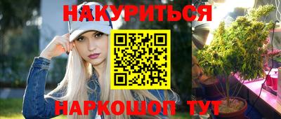 таблы Кандалакша