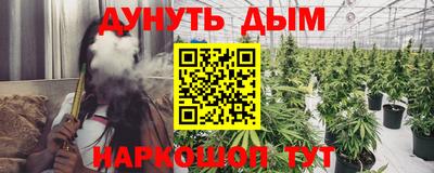 таблы Камышлов