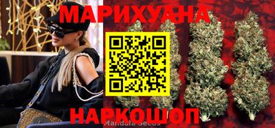 таблы Кандалакша