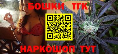 таблы Камышлов