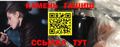 таблы Кандалакша